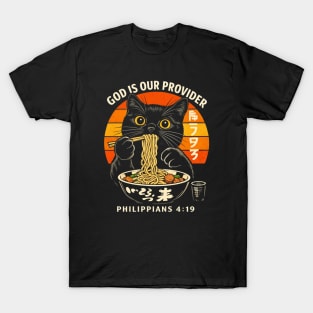 God Is Our Provider Christian Cat Design | Philippians 4:19 Funny Faith Graphic T-Shirt